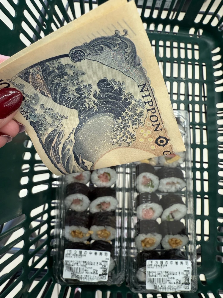 GIF uploaded by Sharon