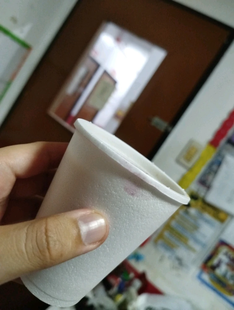 GIF uploaded by Pho Qing Mei Taji 🤣