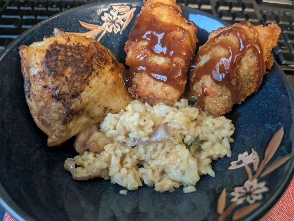 GIF uploaded by Chris