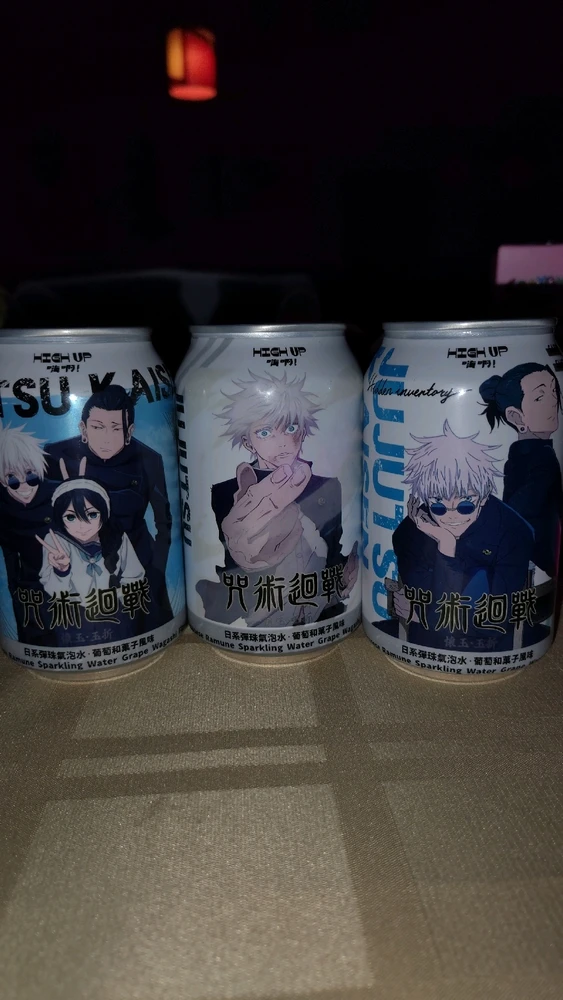 GIF subido por Gaston