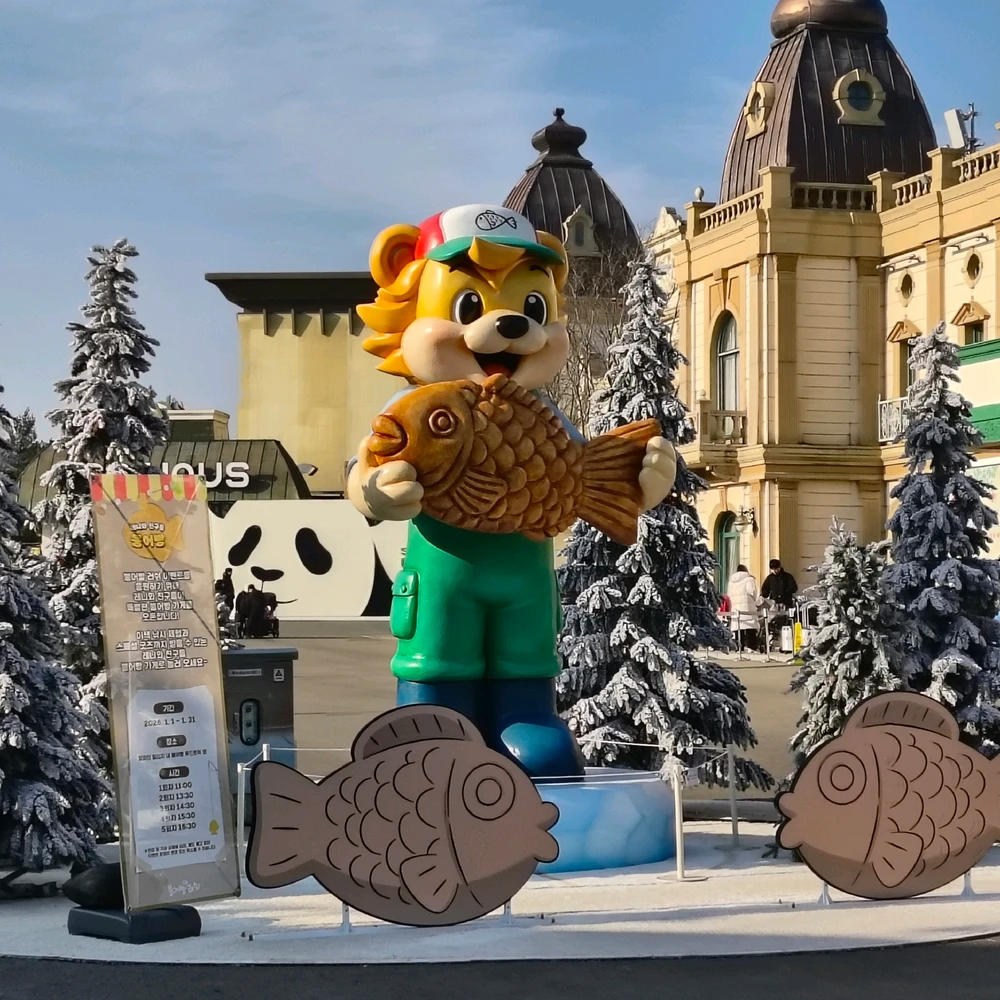 Image uploaded by Sadie