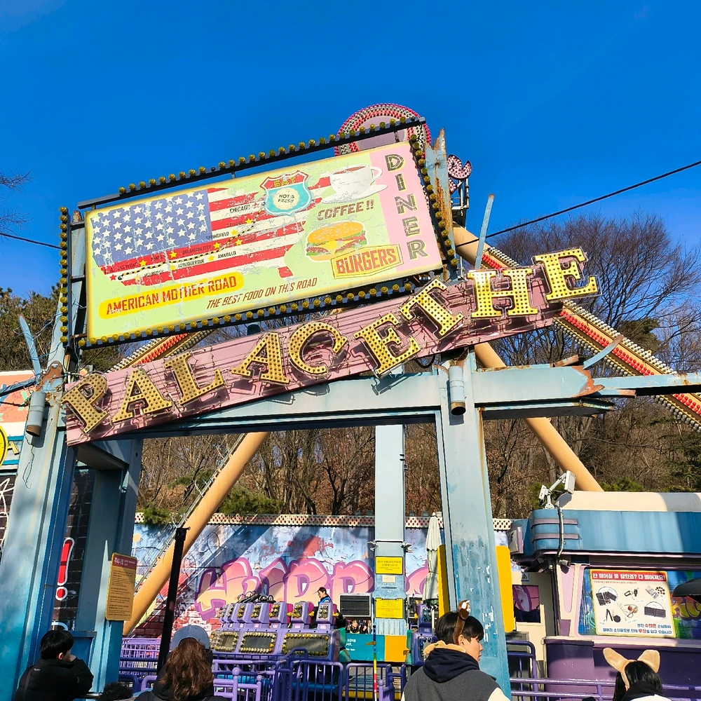 Image uploaded by Sadie