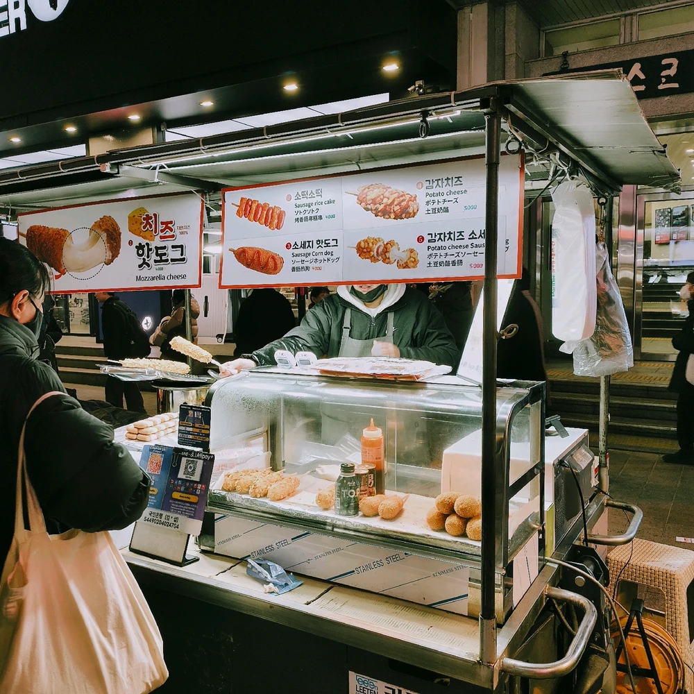 Image uploaded by Sadie