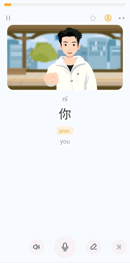 GIF enviado por Jonathan