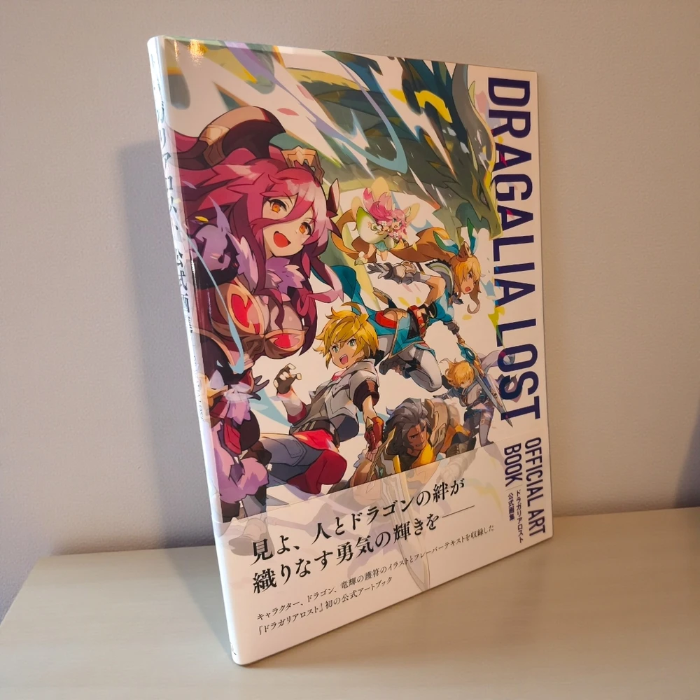 GIF uploaded by Mark