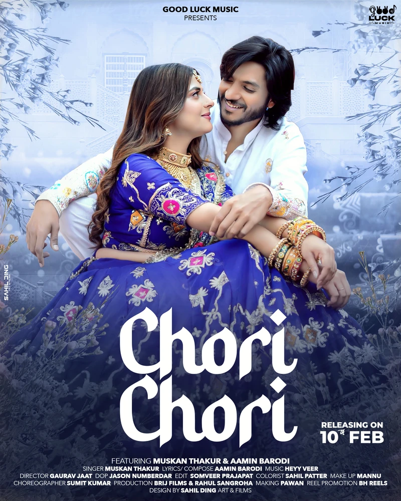 GIF uploaded by Sonu