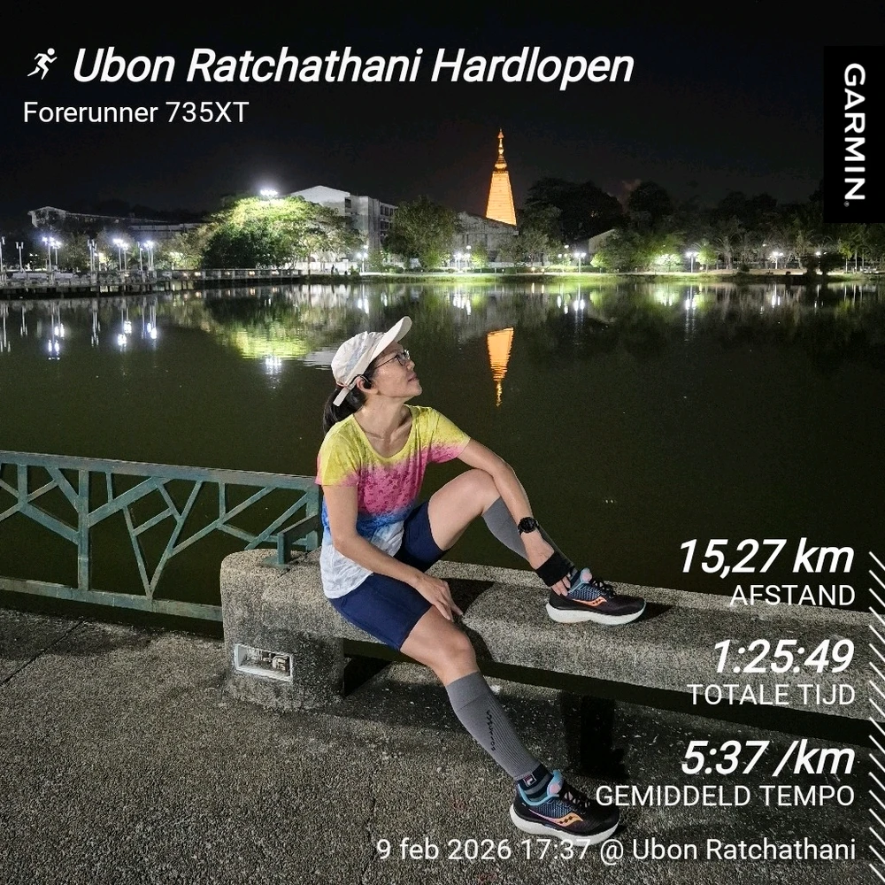 Image uploaded by Jasmine