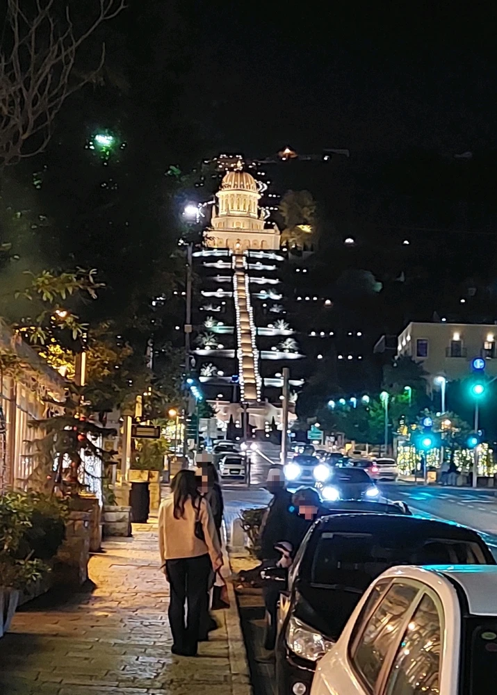 GIF uploaded by Rotem