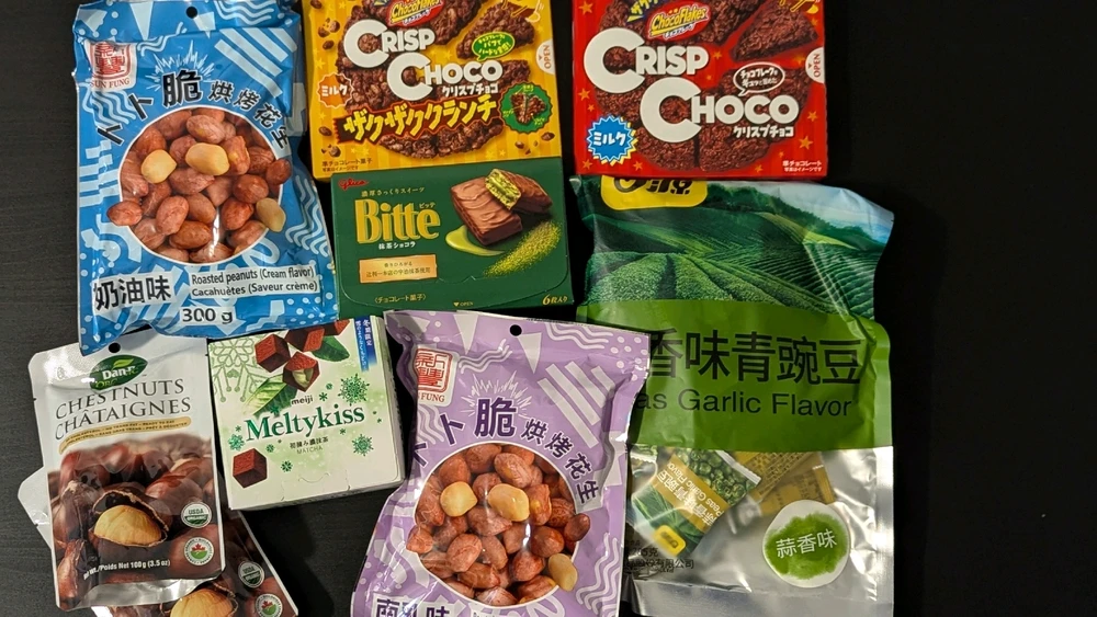 GIF uploaded by Sutha