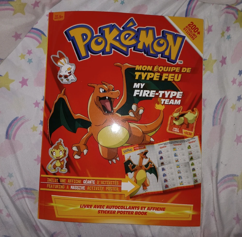 Image ajoutée par Vanessa