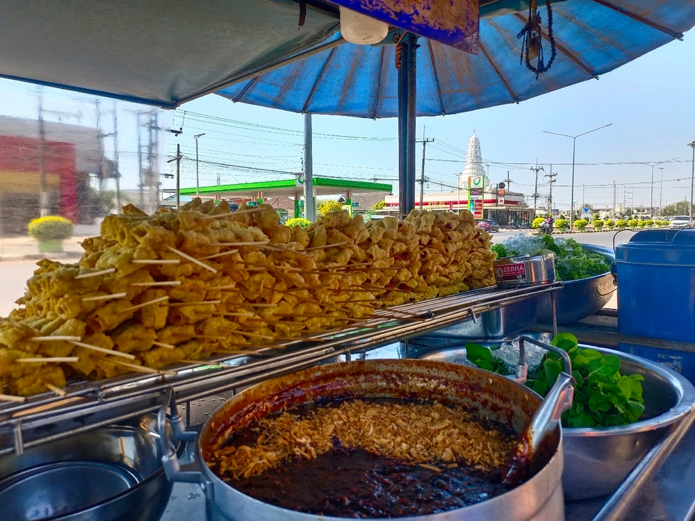 GIF อัปโหลดโดย namna