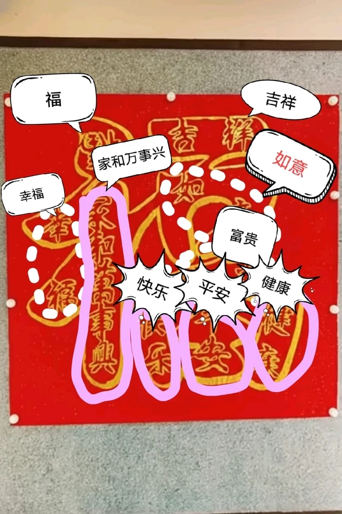 GIF diunggah oleh Xi ya