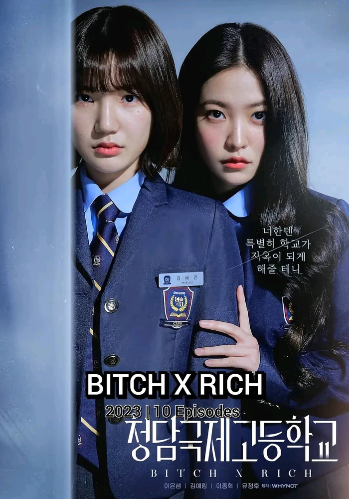 Image uploaded by Zly