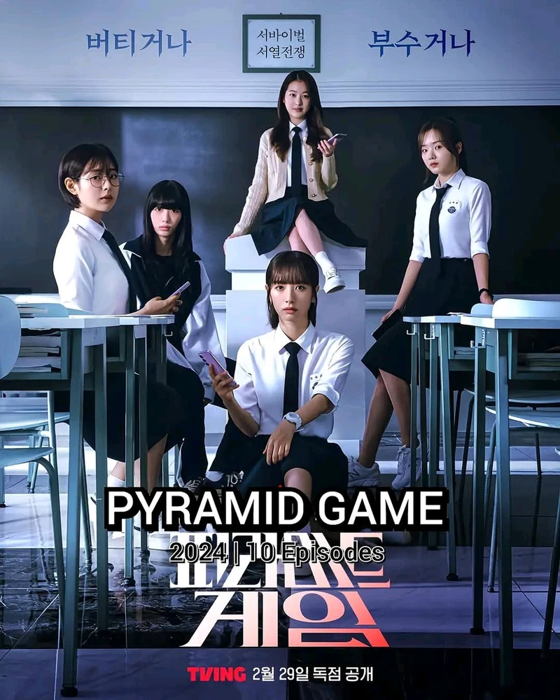 Image uploaded by Zly