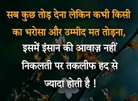 GIF uploaded by Govind sharma