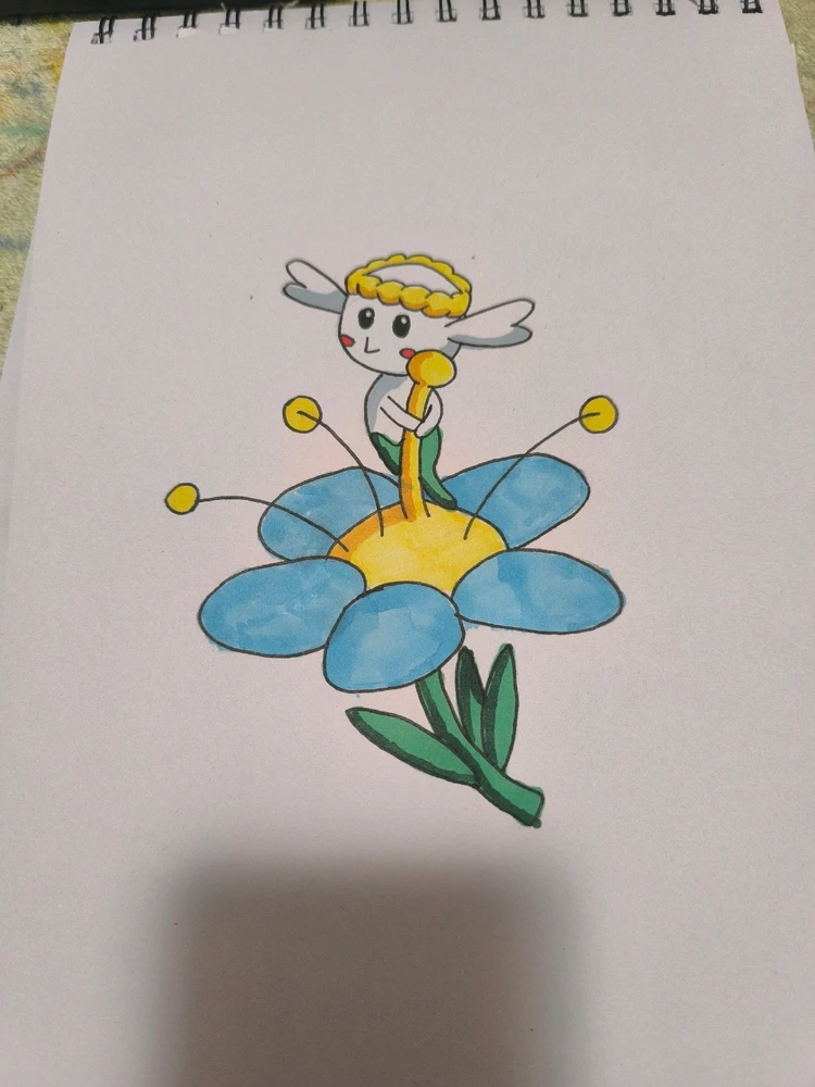 GIF subido por Amanda