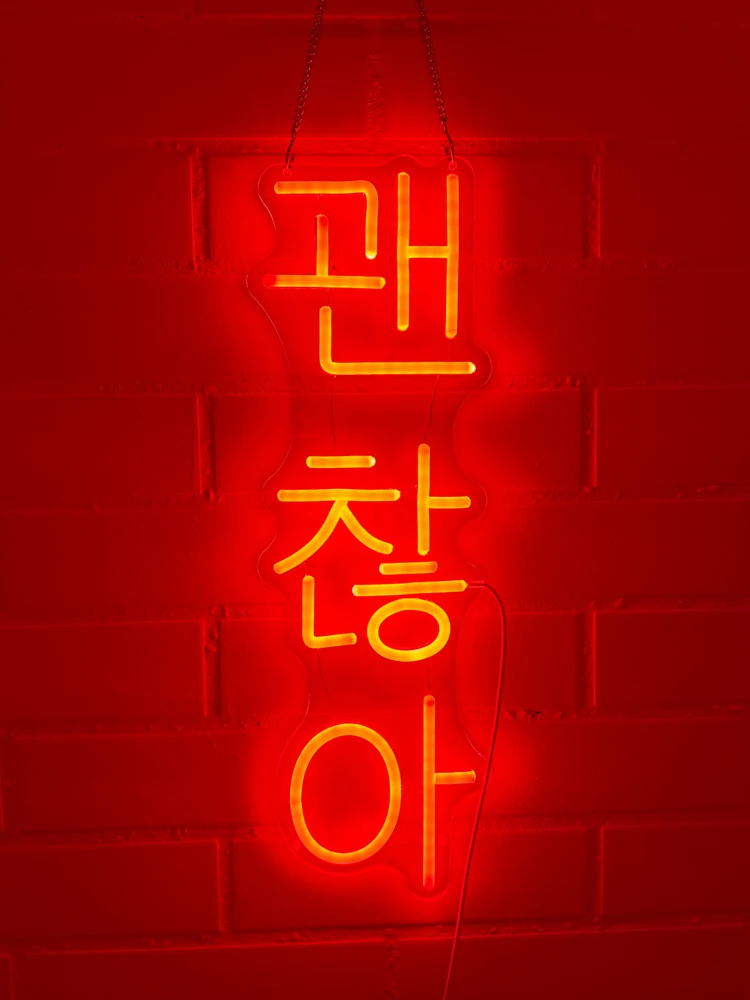 GIF uploaded by Anastasia