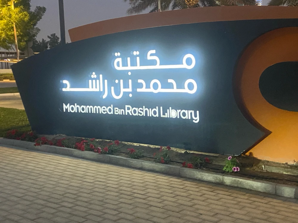 Image uploaded by Hasi