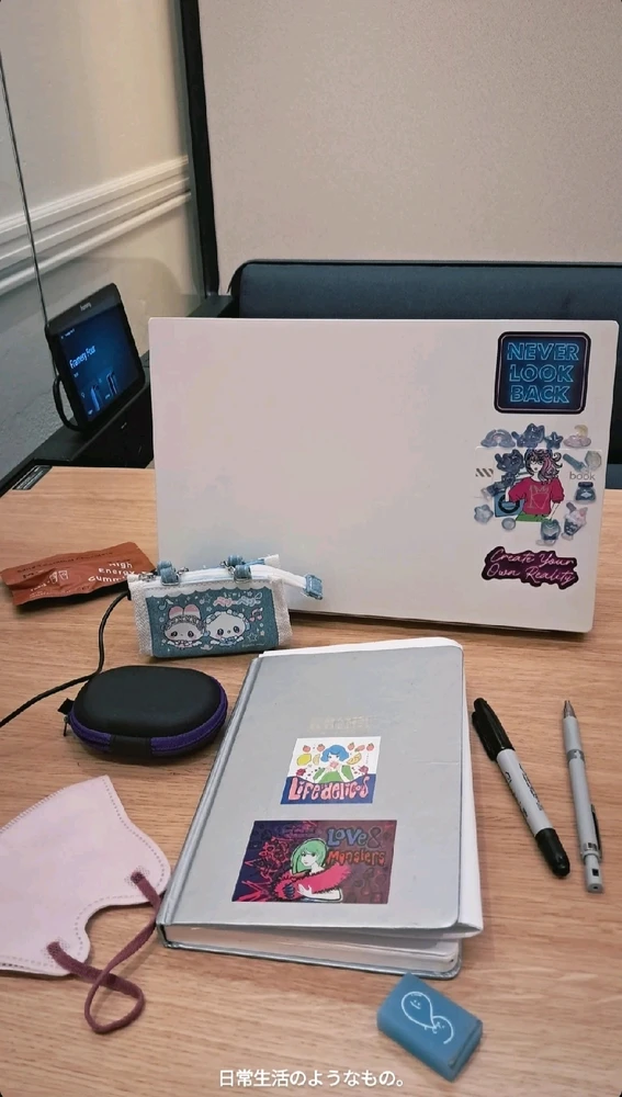 Sky上传的GIF