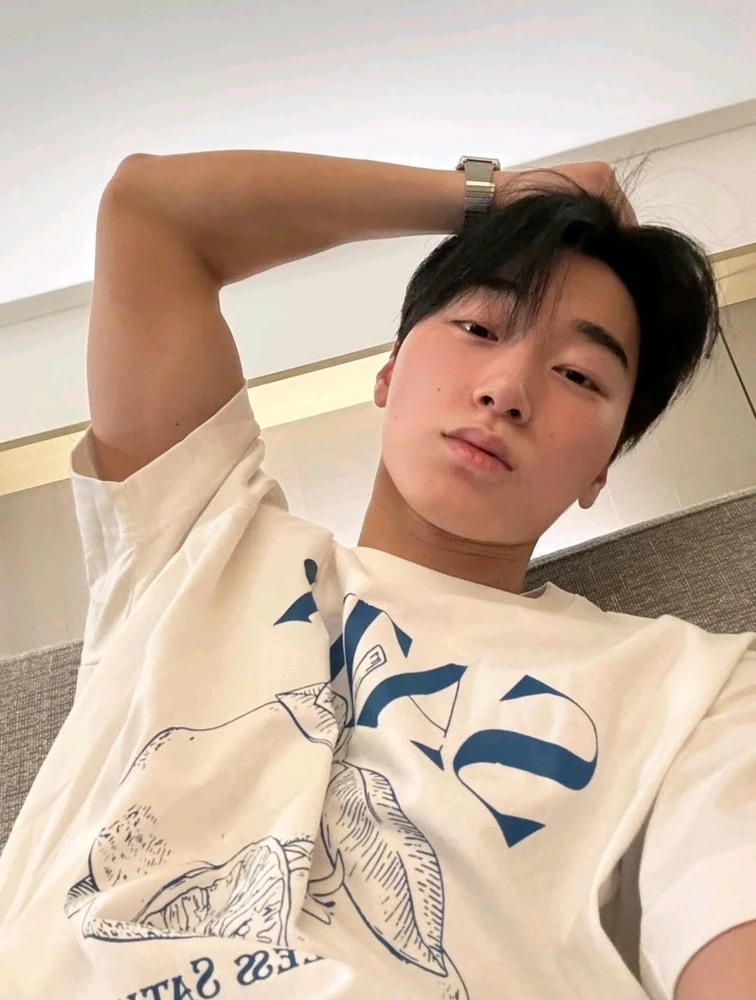 GIF subido por Sirena