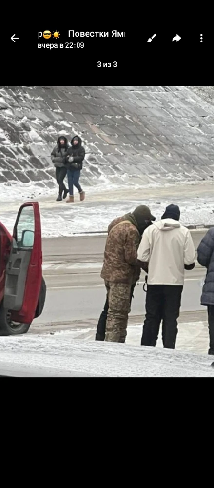 GIF загрузил ИОАН