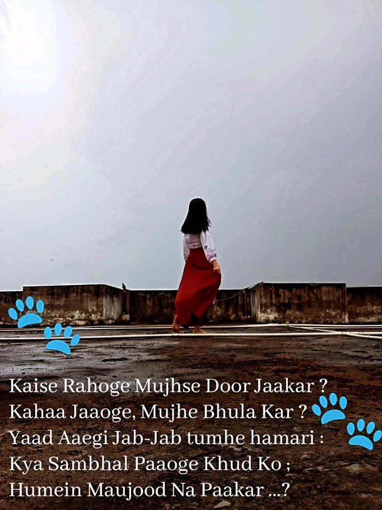 GIF uploaded by Shalu