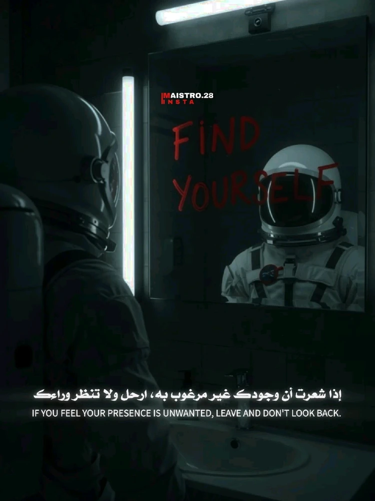GIF رفعها Abdullah Abu Farha