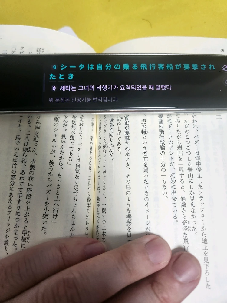 김주현님이 올린 GIF