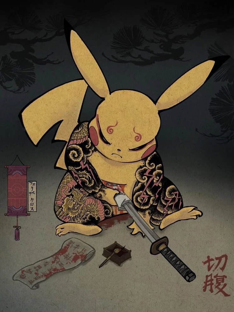 GIF subido por Leonardo Andres