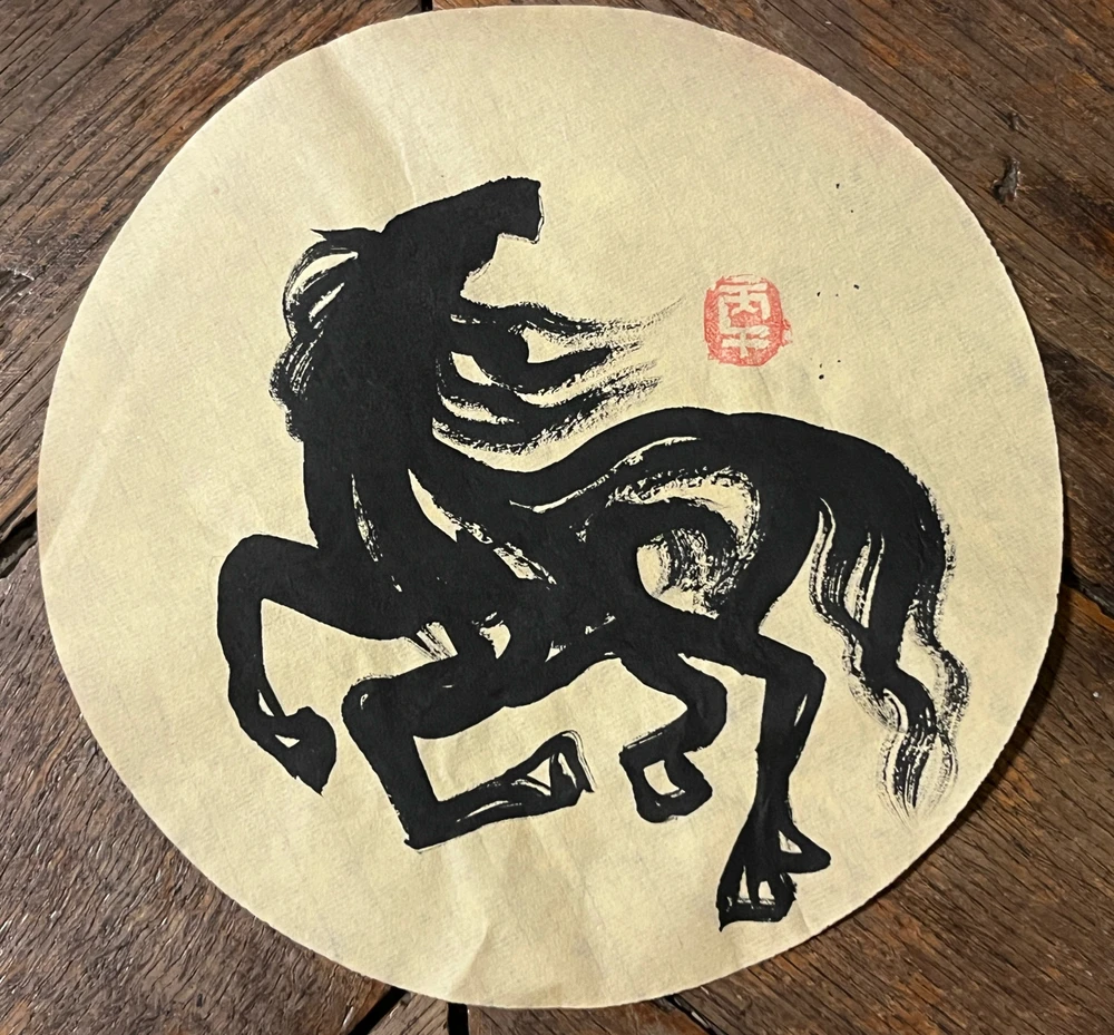 GIF uploaded by Merrill