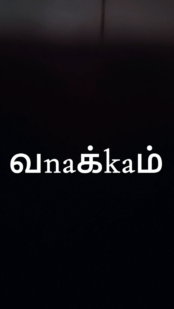 GIF uploaded by Christo