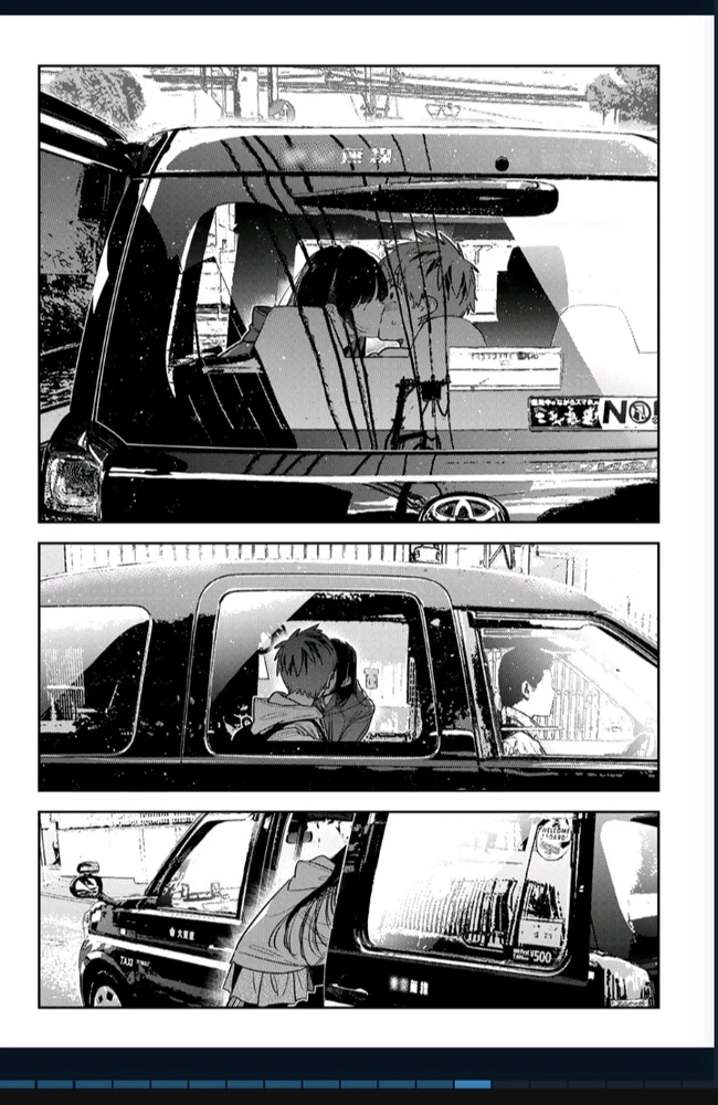 GIF uploaded by Cosmin Nicusor