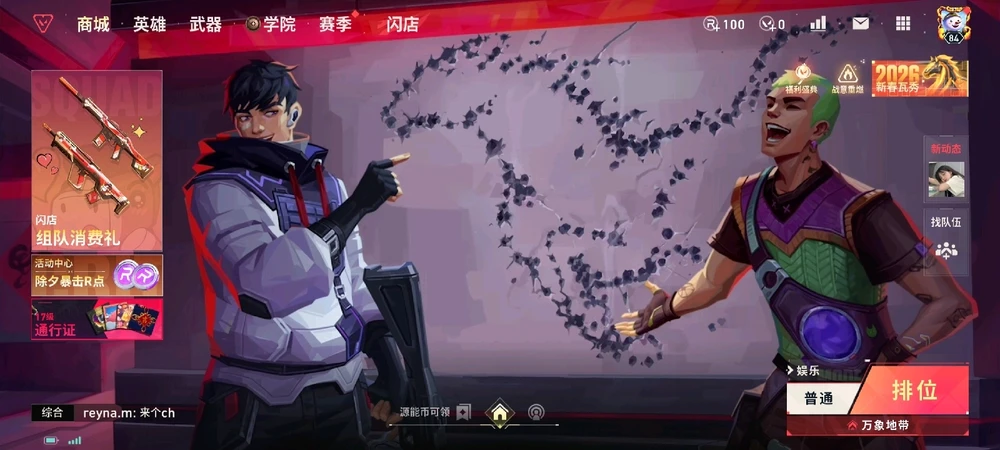 Ảnh do Hoàn tải lên