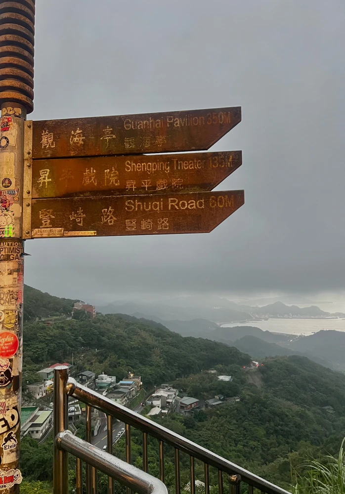 Image uploaded by Shine