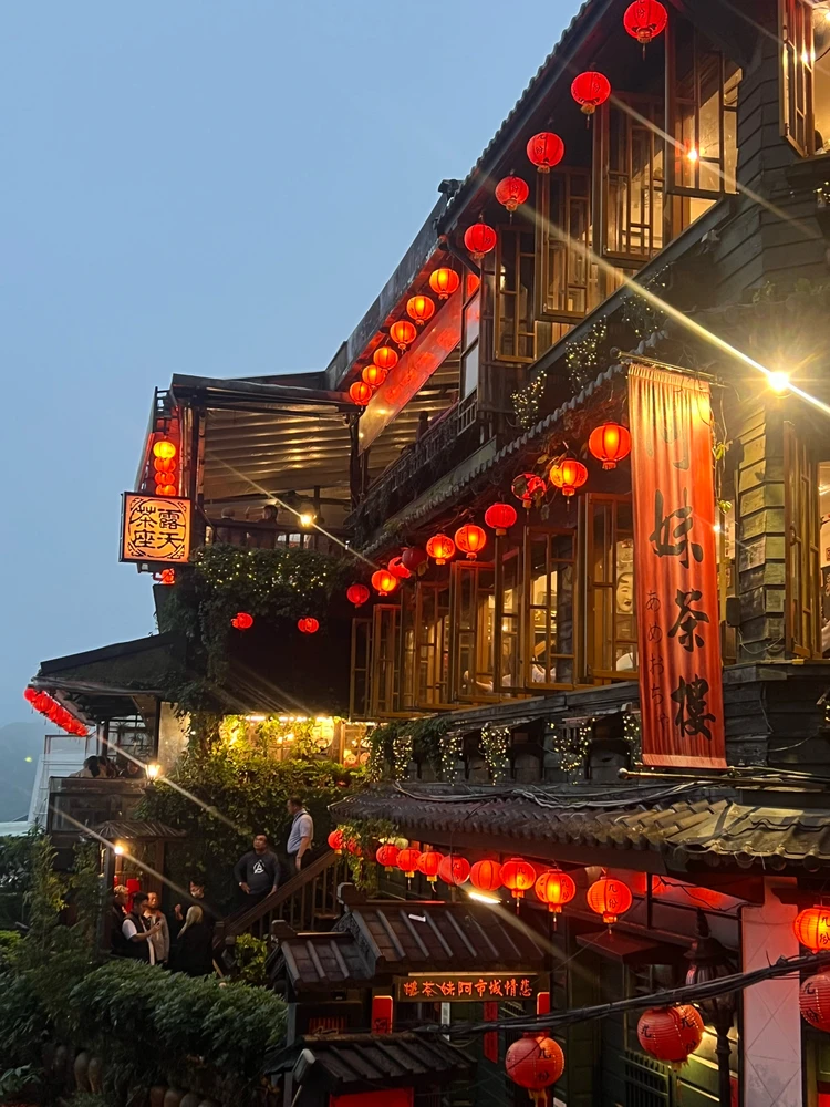 Image uploaded by Shine