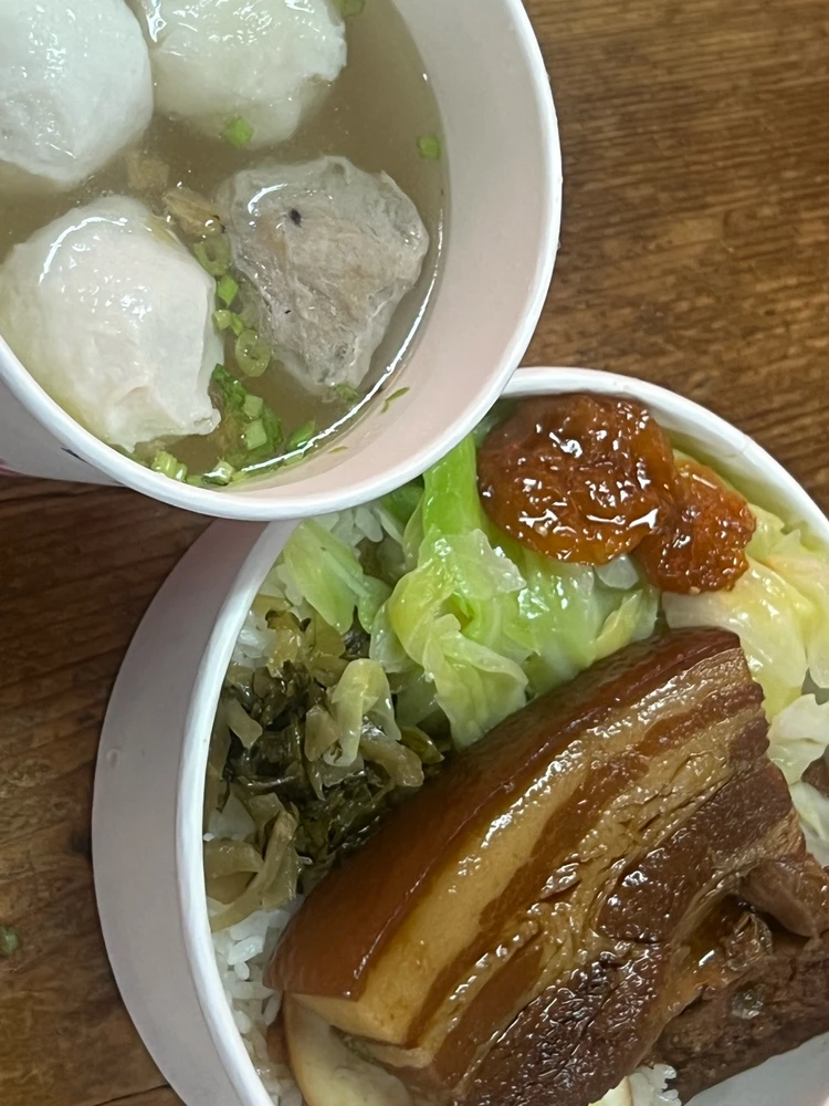 Image uploaded by Shine