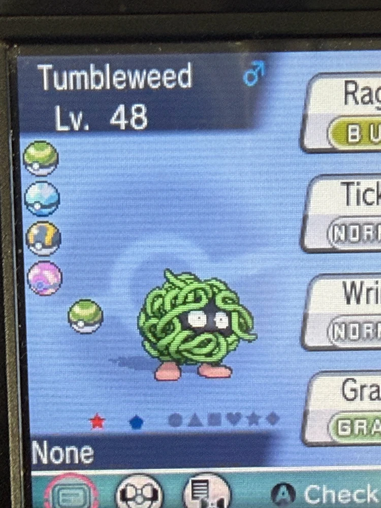 Image uploaded by Omar