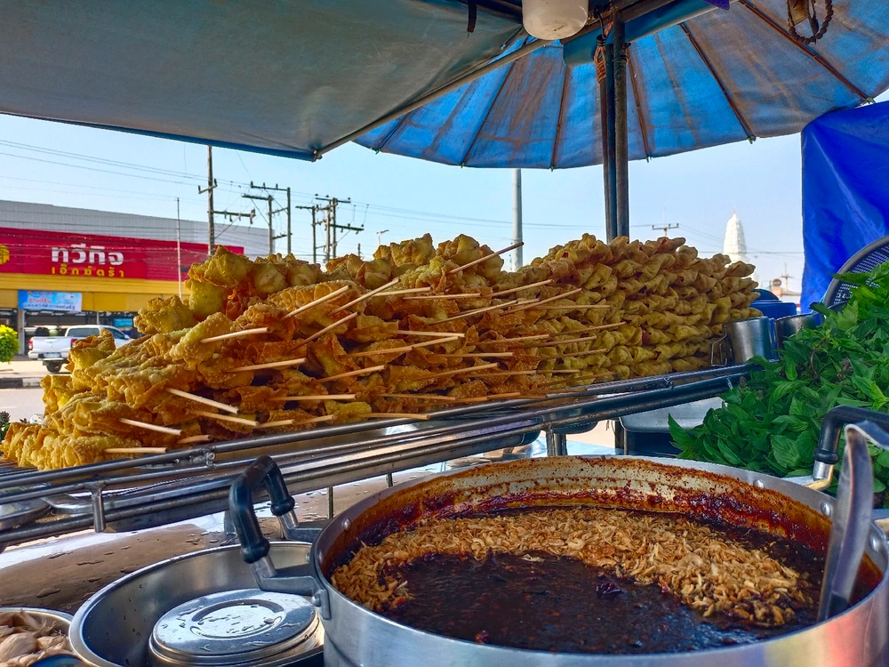 GIF อัปโหลดโดย namna