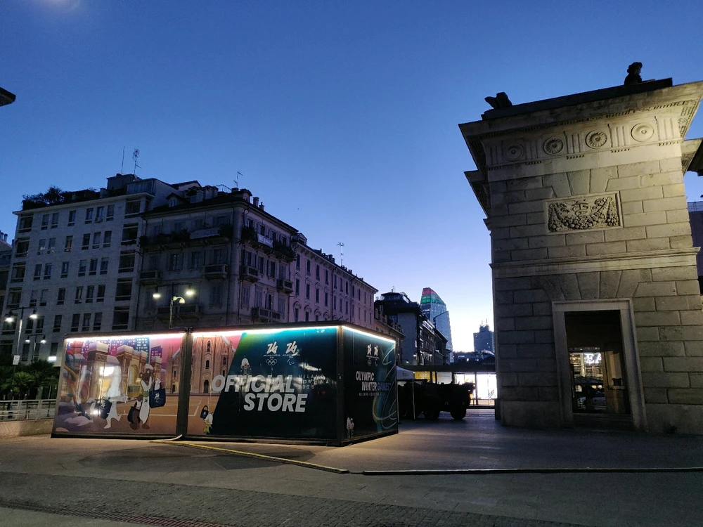 GIF caricata da Andrea