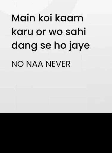 GIF uploaded by Dour