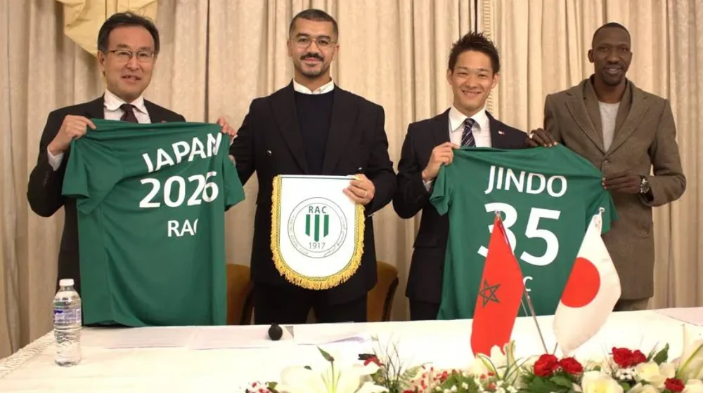 Image ajoutée par SARAZINZIN