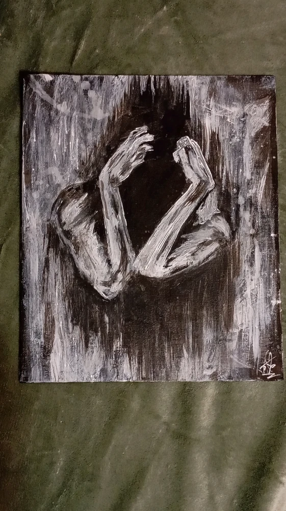 GIF качен от Борис