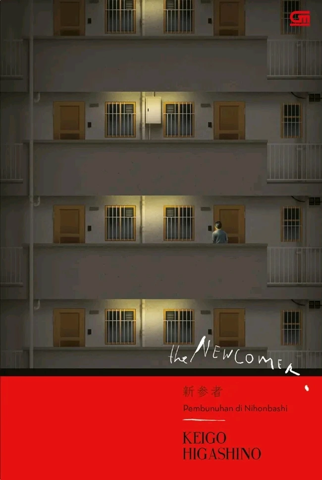 GIF uploaded by Mutiara