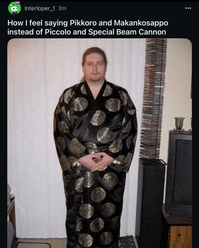 GIF uploaded by Caedus