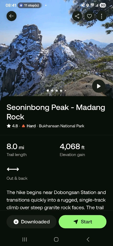 GIF uploaded by Chantze