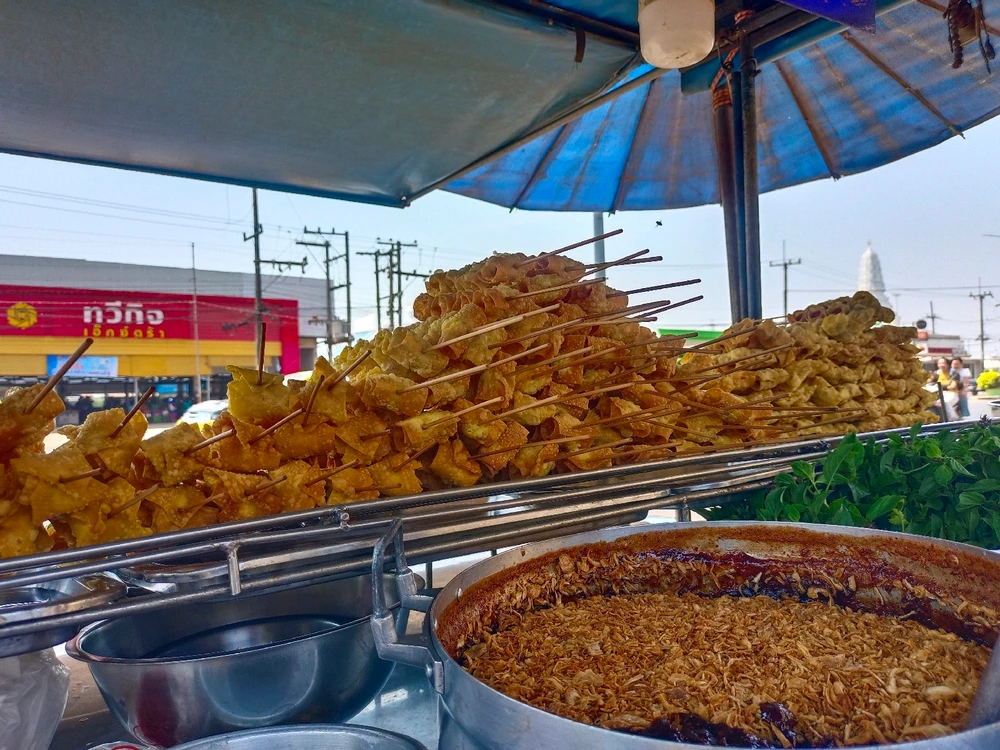 GIF อัปโหลดโดย namna