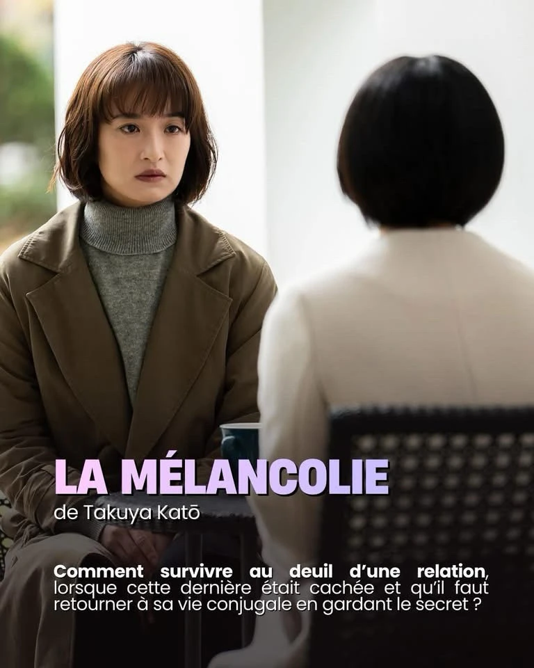 Image ajoutée par Cha