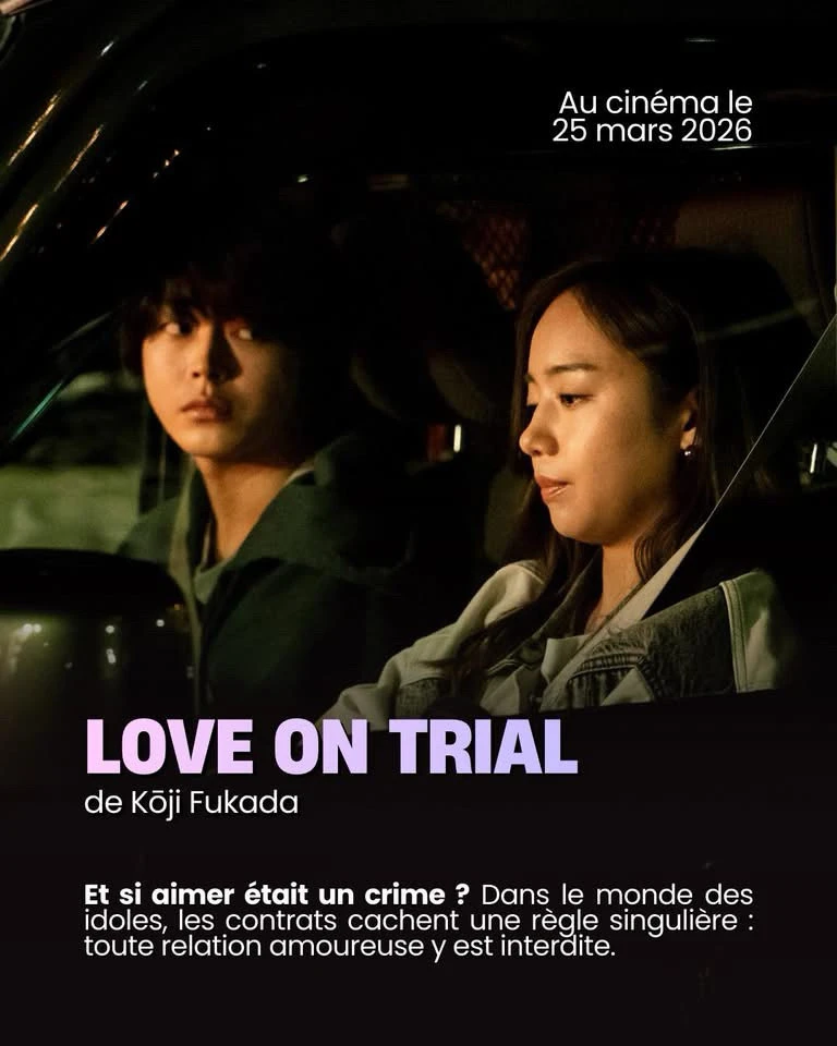 Image ajoutée par Cha