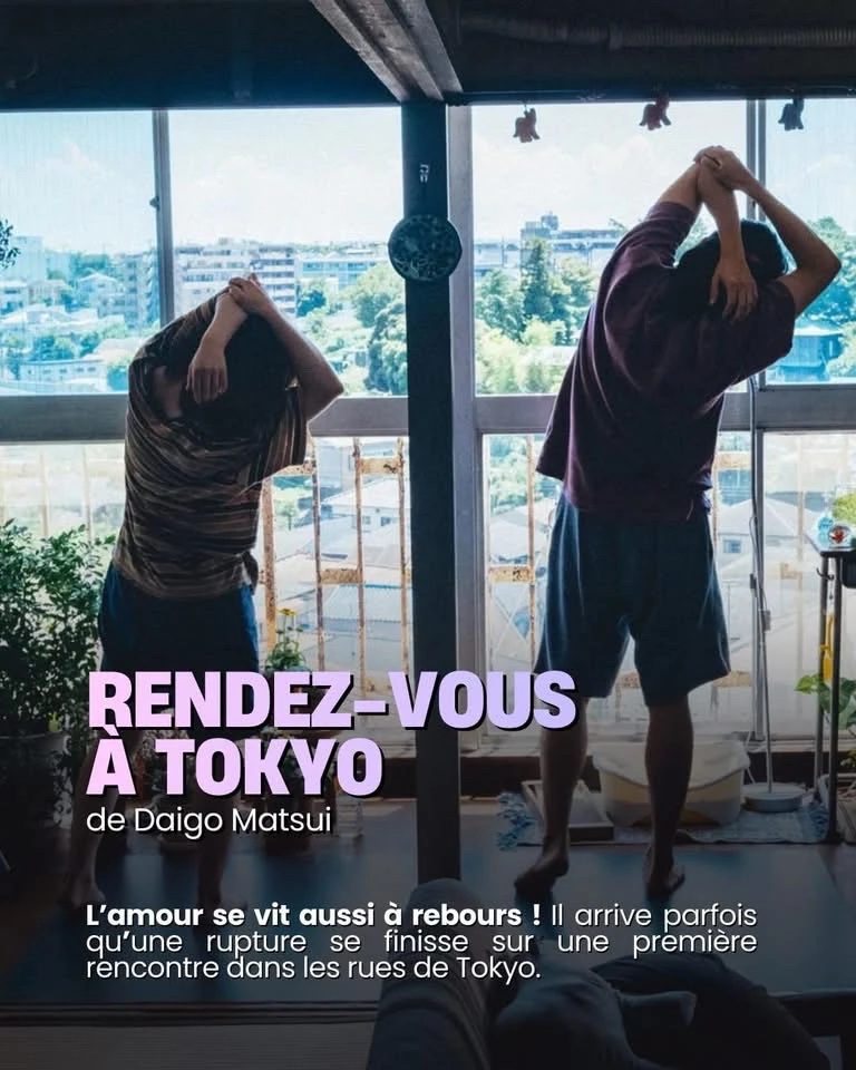 Image ajoutée par Cha