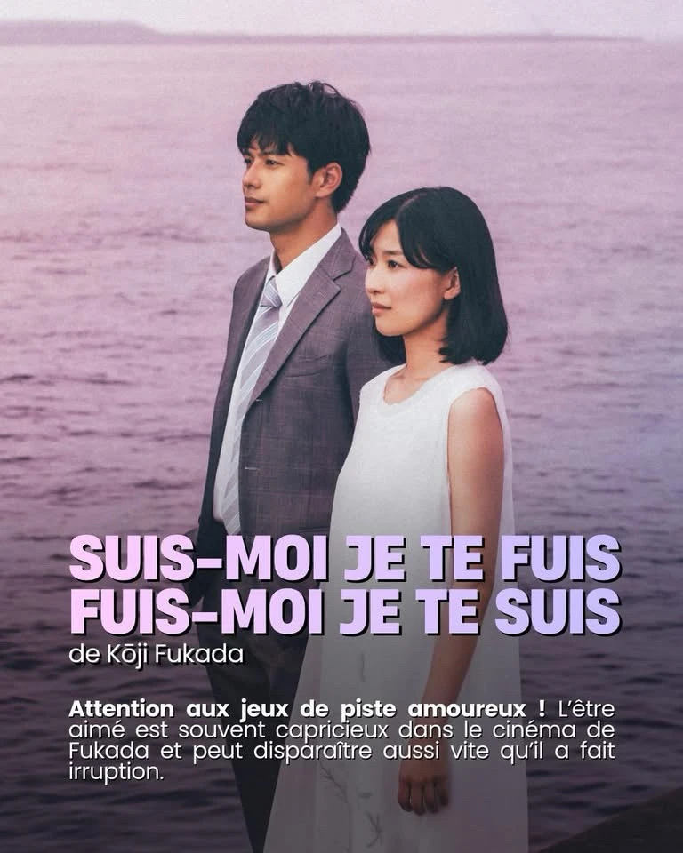 Image ajoutée par Cha